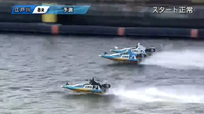 江戸川8Rの1周目1マーク後