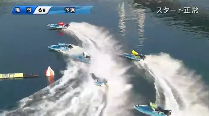 12月19日鳴門6Rその①