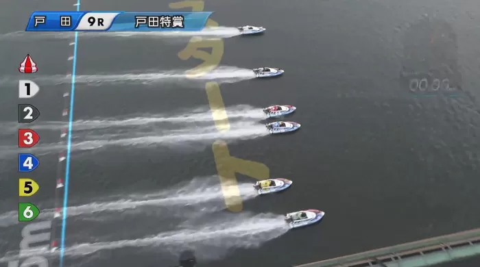 9月18日戸田9Rレース①