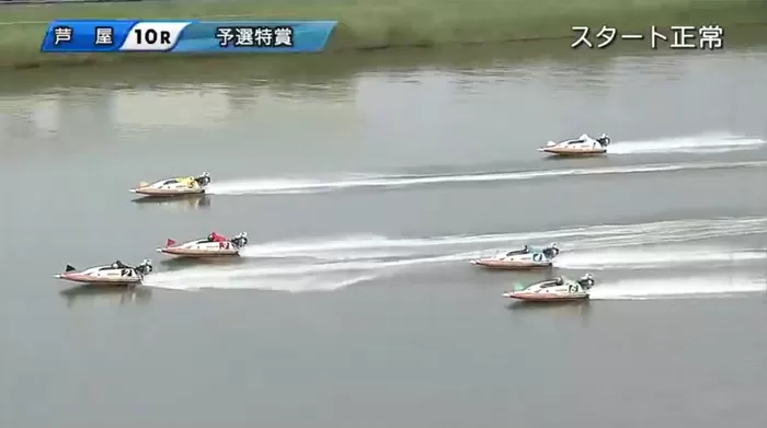 2025年9月27日芦屋10R1周目第一ターンマーク直後