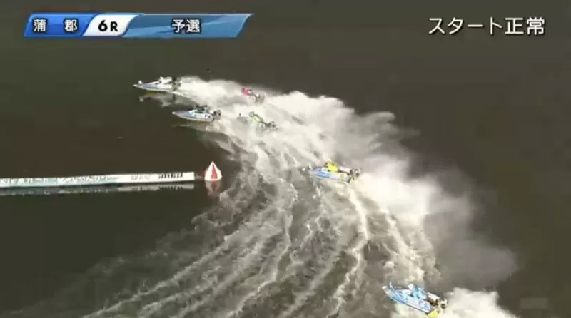 10月8日のレース