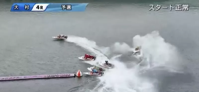 10月28日大村4Rレース