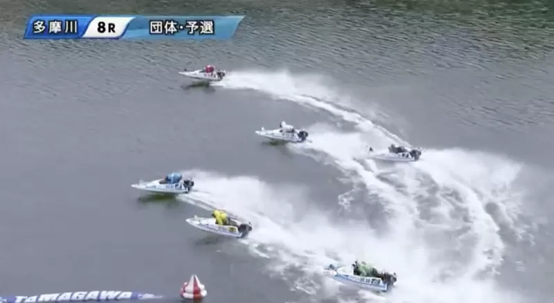 10月29日多摩川8Rレース