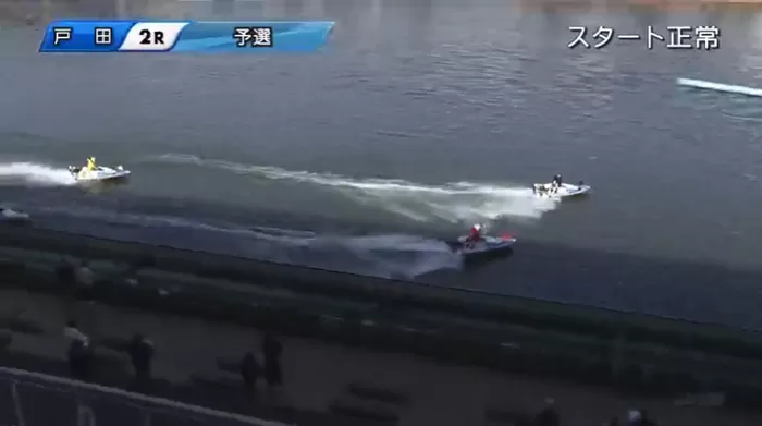 11/24戸田2R1周目第一ターンマーク