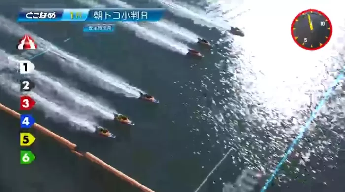 12月22日常滑1Rスタート