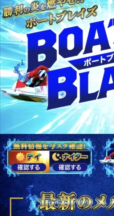 画質が粗くてプロ感がない