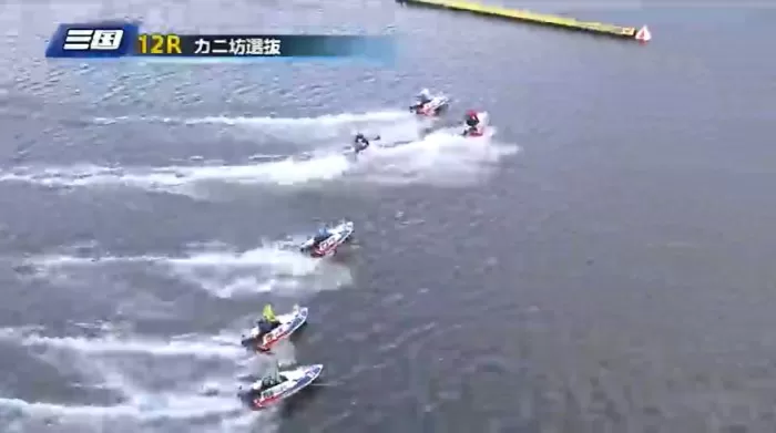 12月15日三国12Rその①