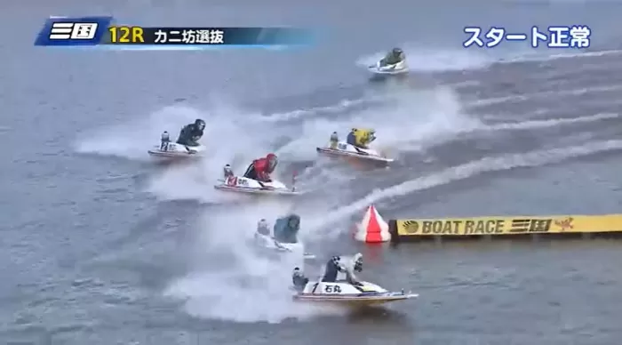 12月15日三国12Rその②