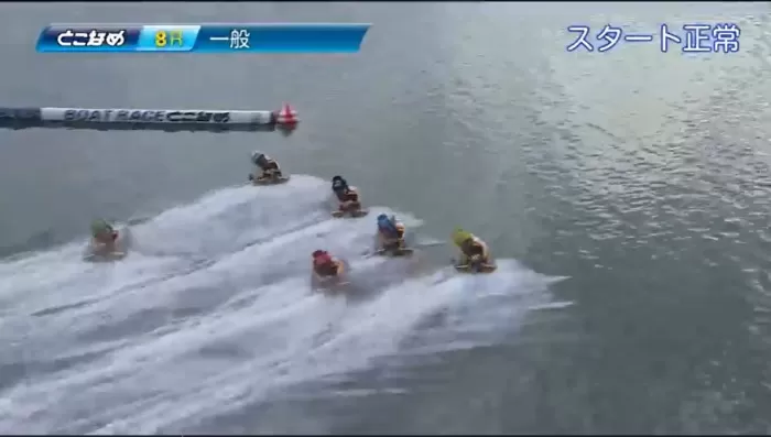 12月17日とこなめ8Rその①