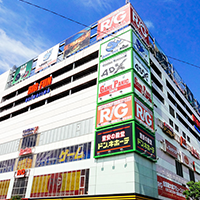 ビッグファン平和島