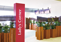 ボートレース若松公式ホームページより